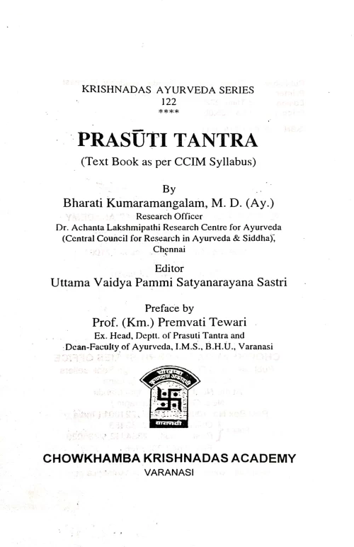 Prasuti Tantra